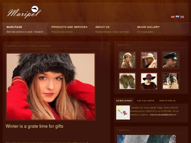 Maripol, SIA